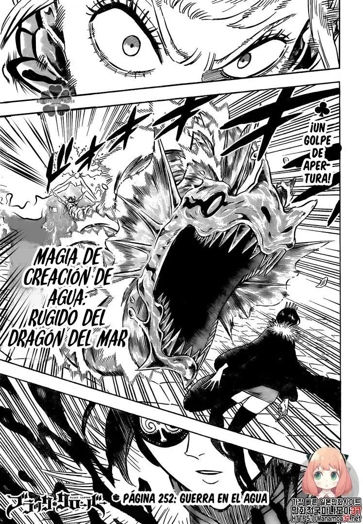 Black Clover (2015) - Capítulo 252 - Página 1 - LectorTMOo