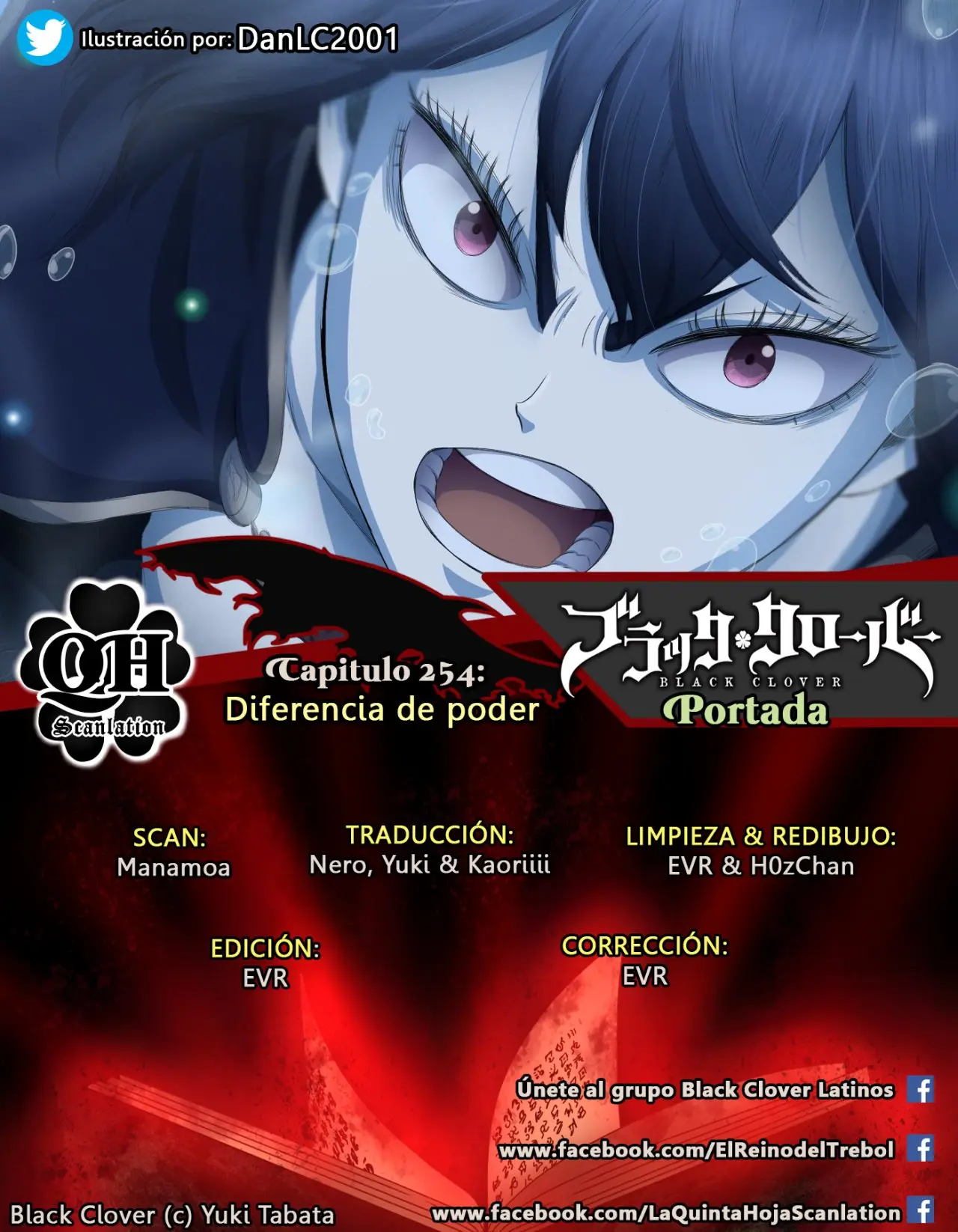 Black Clover (2015) - Capítulo 254 - Página 1 - LectorTMOo