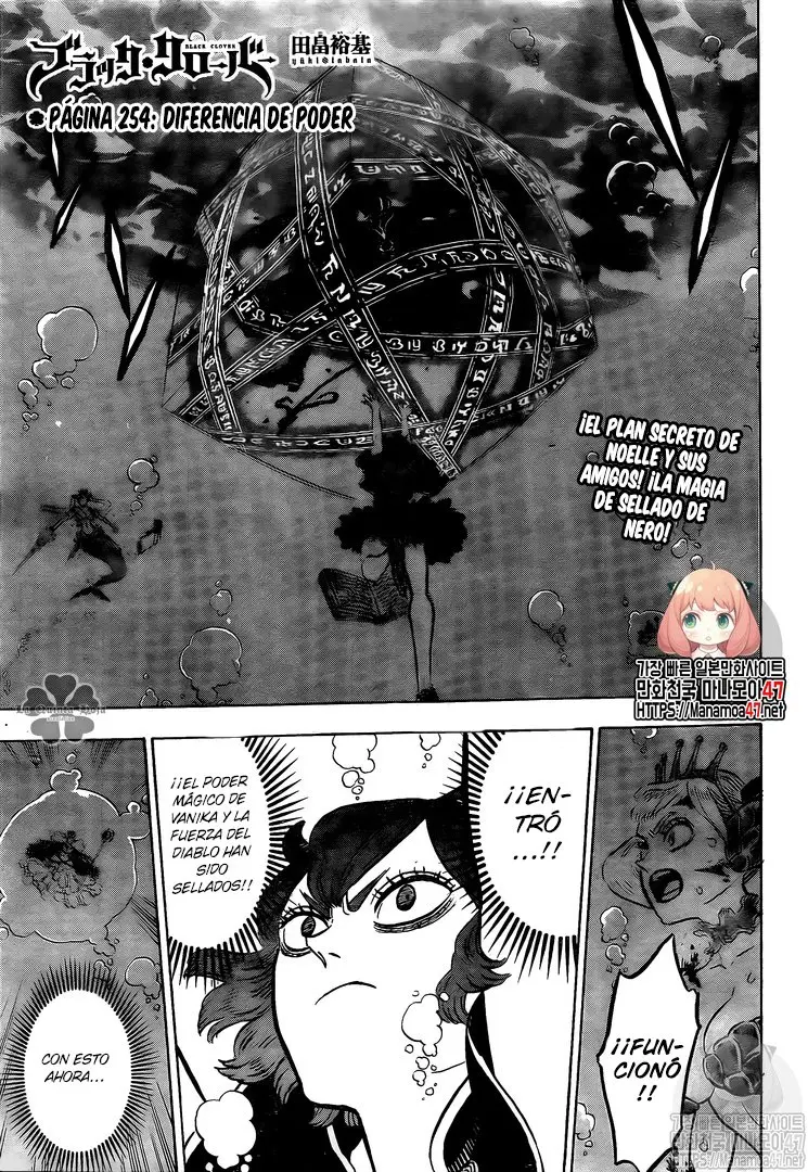 Black Clover (2015) - Capítulo 254 - Página 2 - LectorTMOo