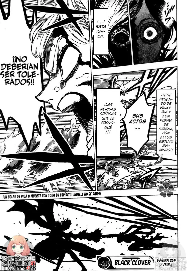 Black Clover (2015) - Capítulo 254 - Página 15 - LectorTMOo