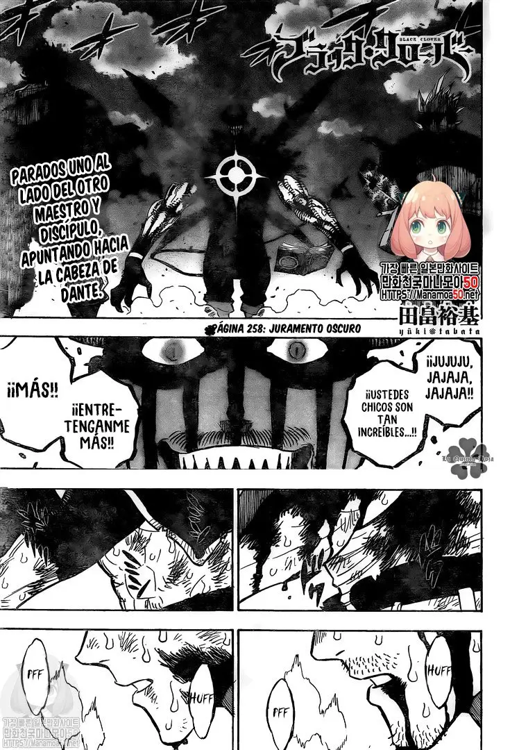 Black Clover (2015) - Capítulo 258 - Página 2 - LectorTMOo