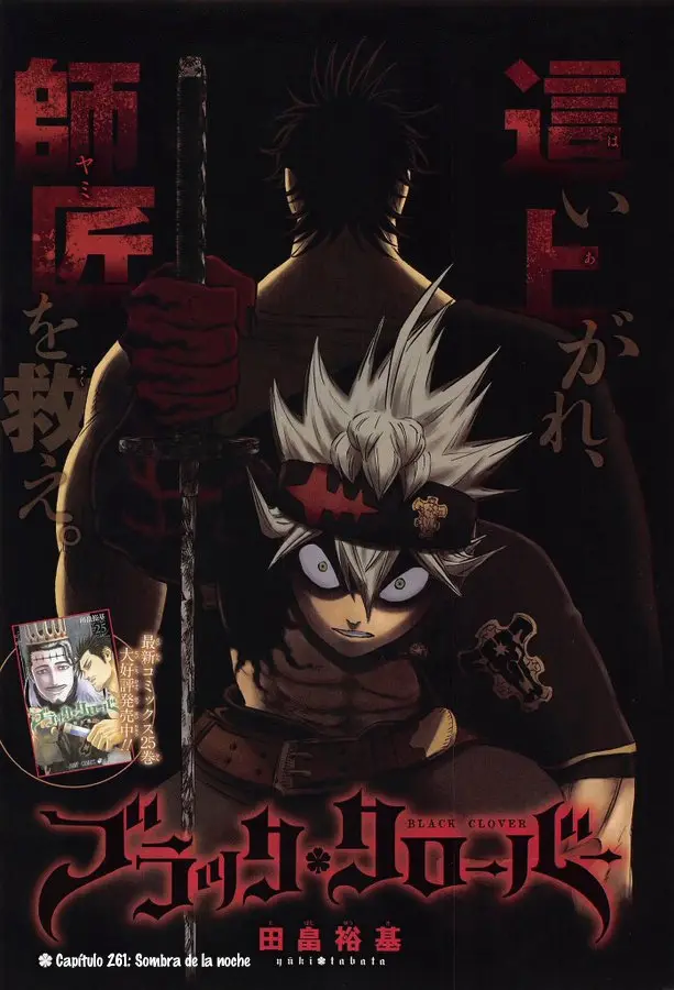 Black Clover (2015) - Capítulo 261 - Página 2 - LectorTMOo