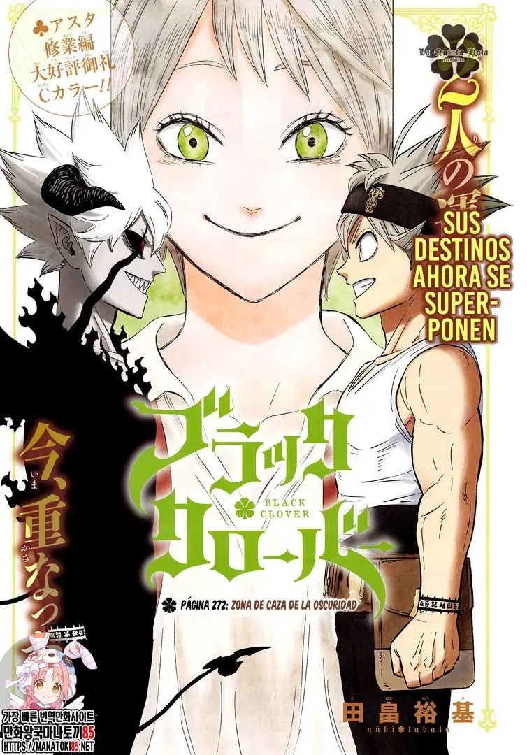 Black Clover (2015) - Capítulo 272 - Página 2 - LectorTMOo