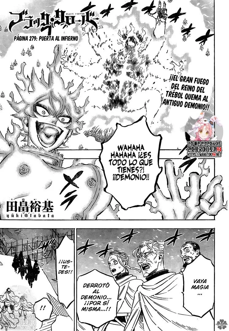Black Clover (2015) - Capítulo 279 - Página 2 - LectorTMOo