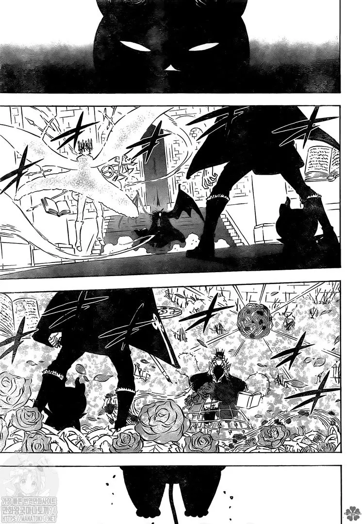 Black Clover (2015) - Capítulo 279 - Página 4 - LectorTMOo