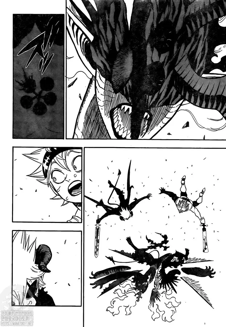 Black Clover (2015) - Capítulo 290 - Página 13 - LectorTMOo