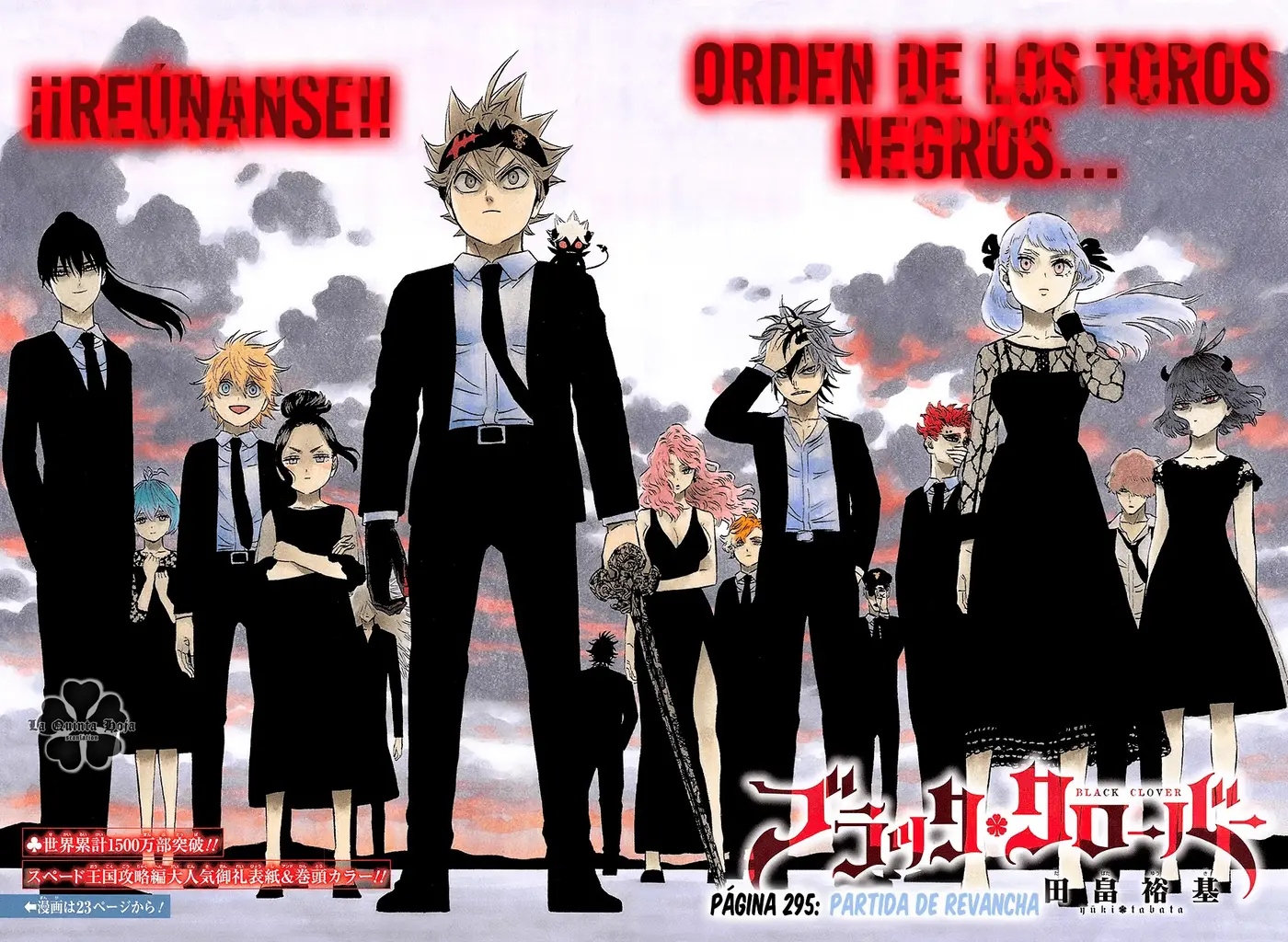 Black Clover (2015) - Capítulo 295 - Página 1 - LectorTMOo