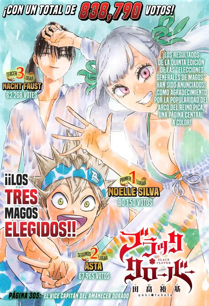 Black Clover (2015) - Capítulo 305 - Página 2 - LectorTMOo