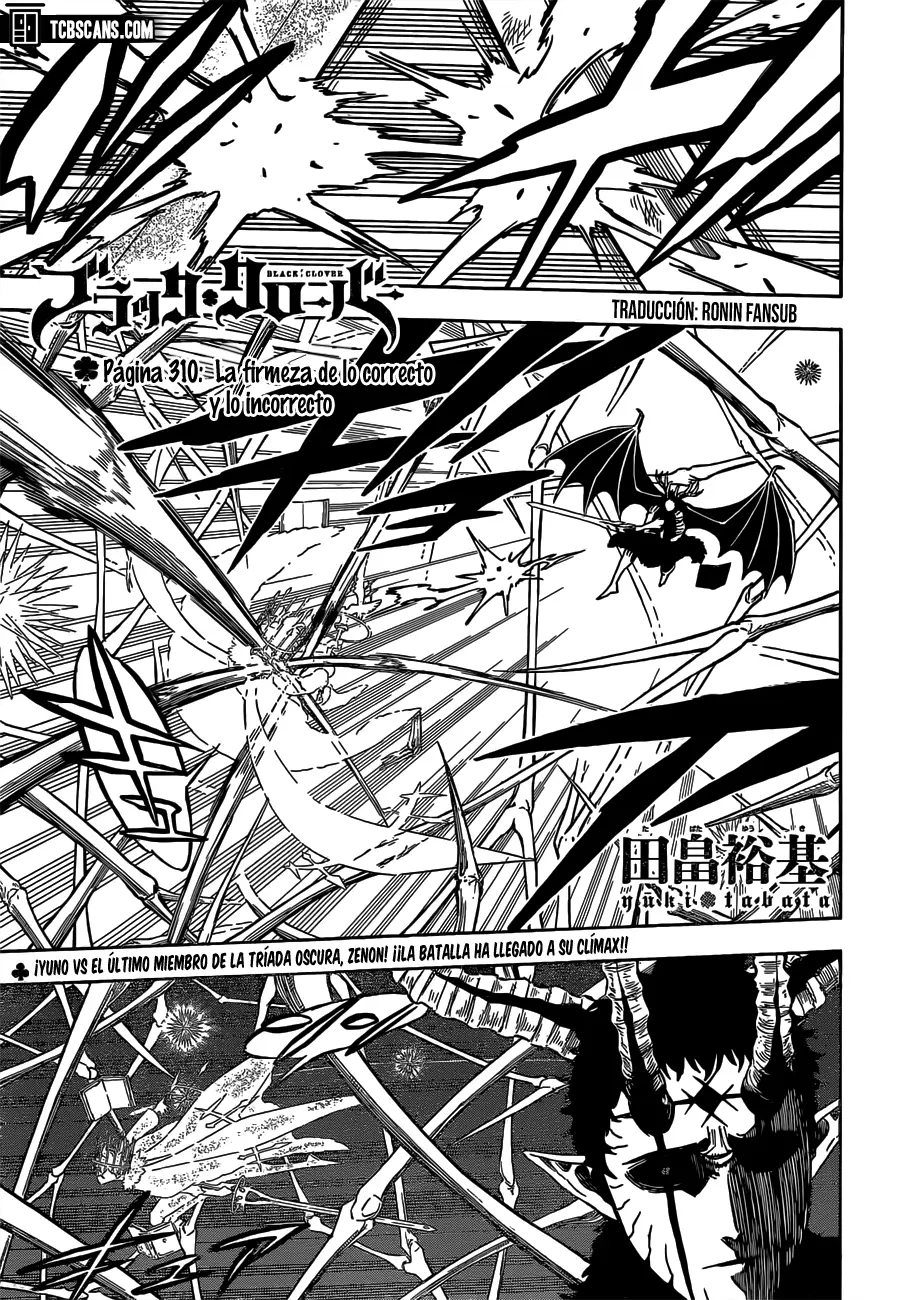 Black Clover (2015) - Capítulo 310 - Página 2 - LectorTMOo