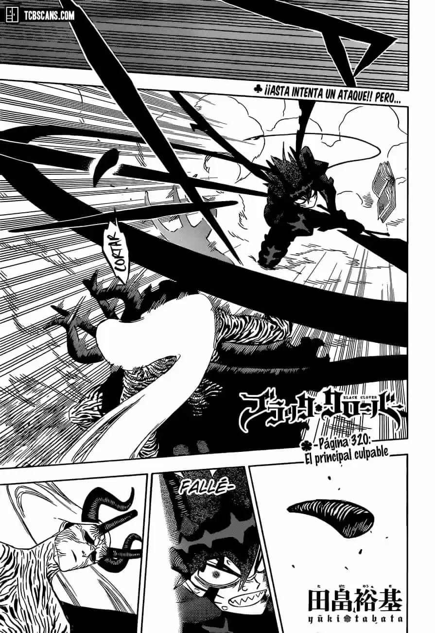 Black Clover (2015) - Capítulo 320 - Página 1 - LectorTMOo