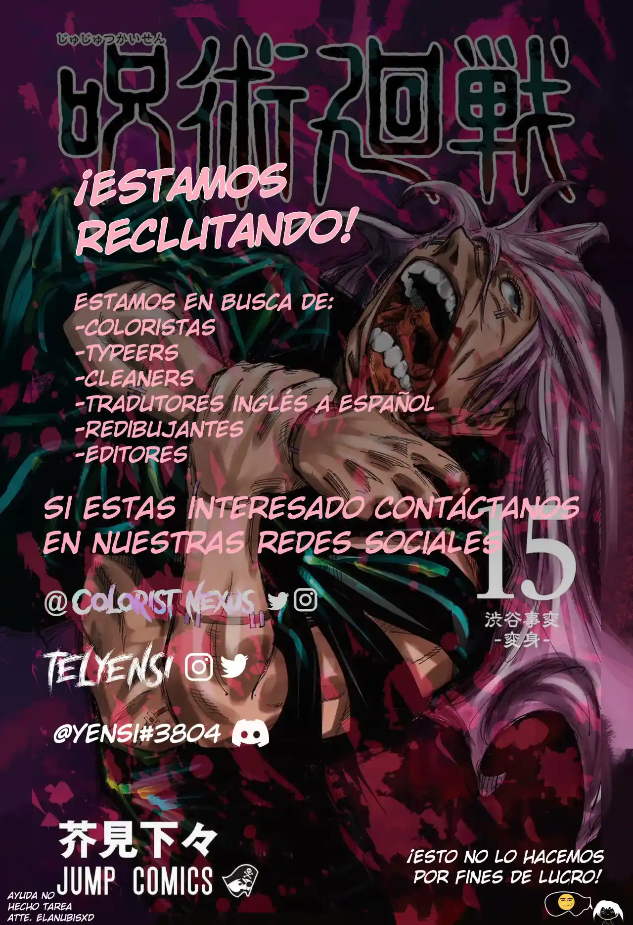Black Clover (2015) - Capítulo 326.5 - Página 3 - LectorTMOo