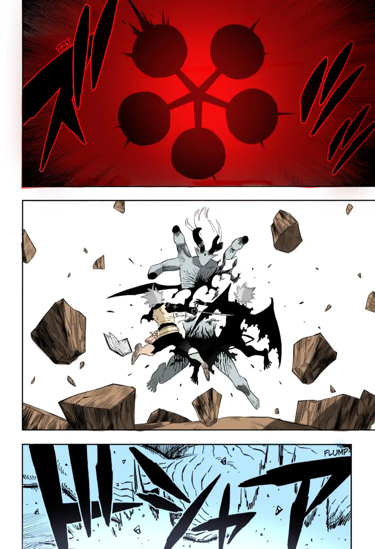 Black Clover (2015) - Capítulo 328.5 - Página 15 - LectorTMOo