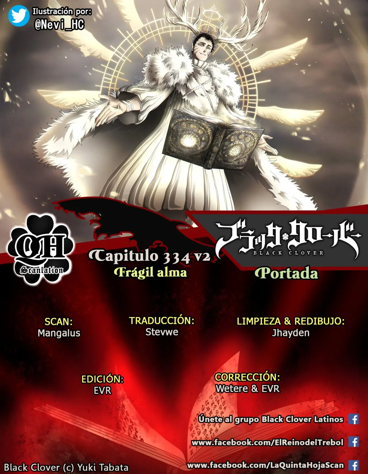 Black Clover (2015) - Capítulo 334.5 - Página 1 - LectorTMOo