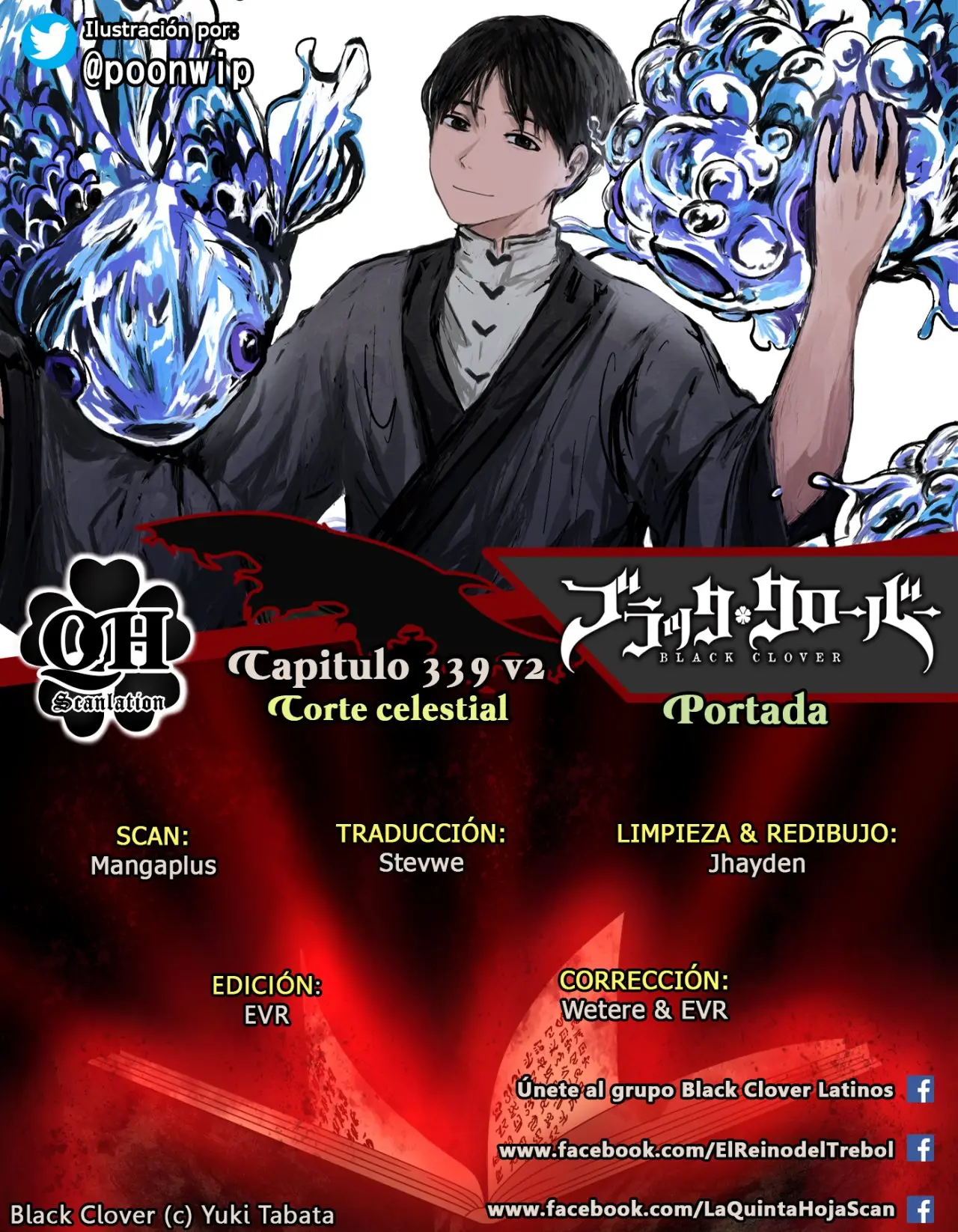 Black Clover (2015) - Capítulo 339.5 - Página 1 - LectorTMOo
