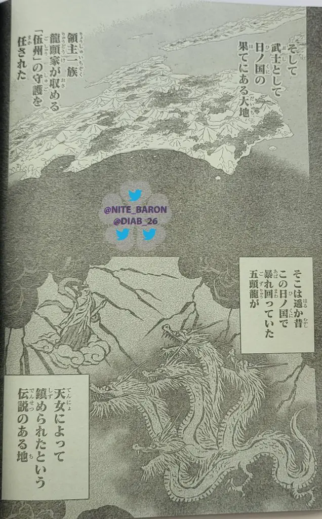 Black Clover (2015) - Capítulo 342 - Página 3 - LectorTMOo