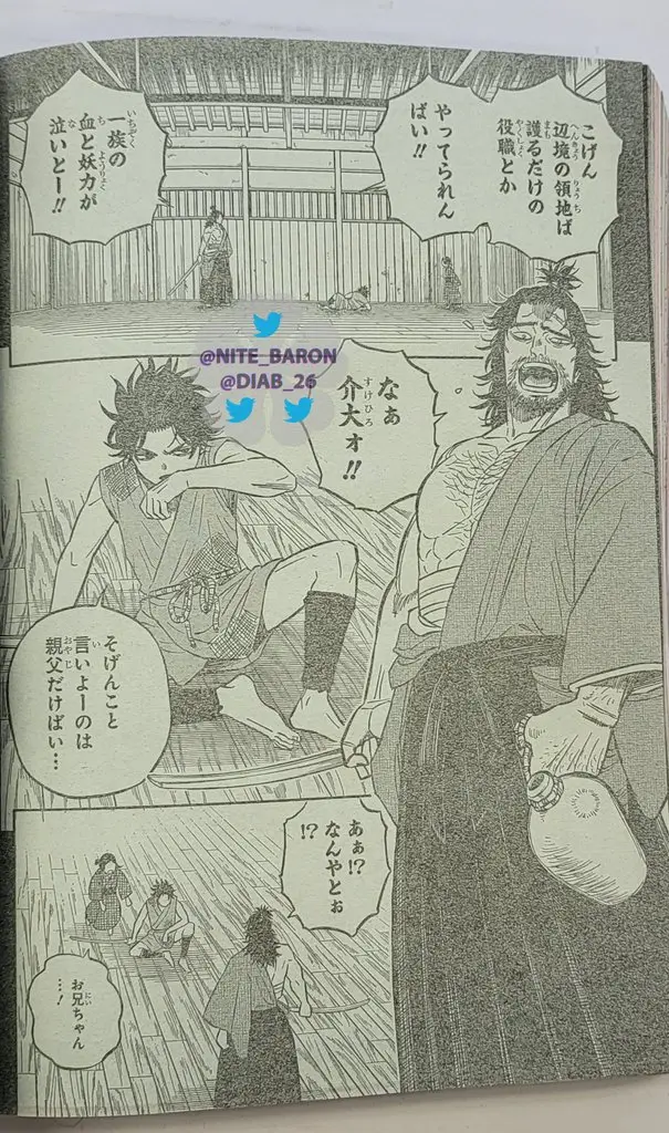 Black Clover (2015) - Capítulo 342 - Página 5 - LectorTMOo