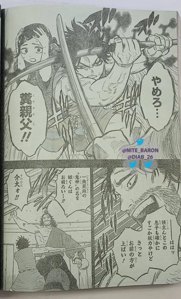 Black Clover (2015) - Capítulo 342 - Página 7 - LectorTMOo