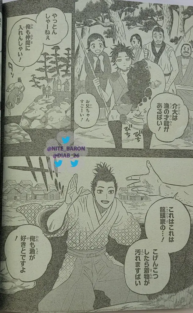 Black Clover (2015) - Capítulo 342 - Página 9 - LectorTMOo