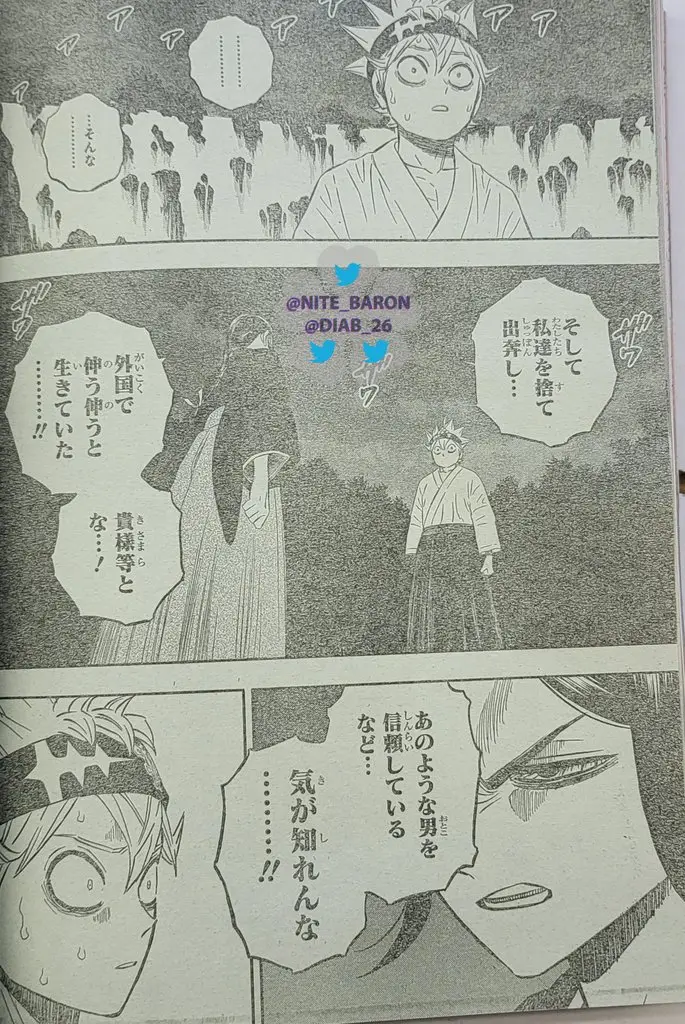 Black Clover (2015) - Capítulo 342 - Página 13 - LectorTMOo