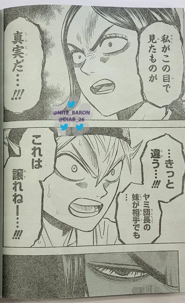 Black Clover (2015) - Capítulo 342 - Página 16 - LectorTMOo