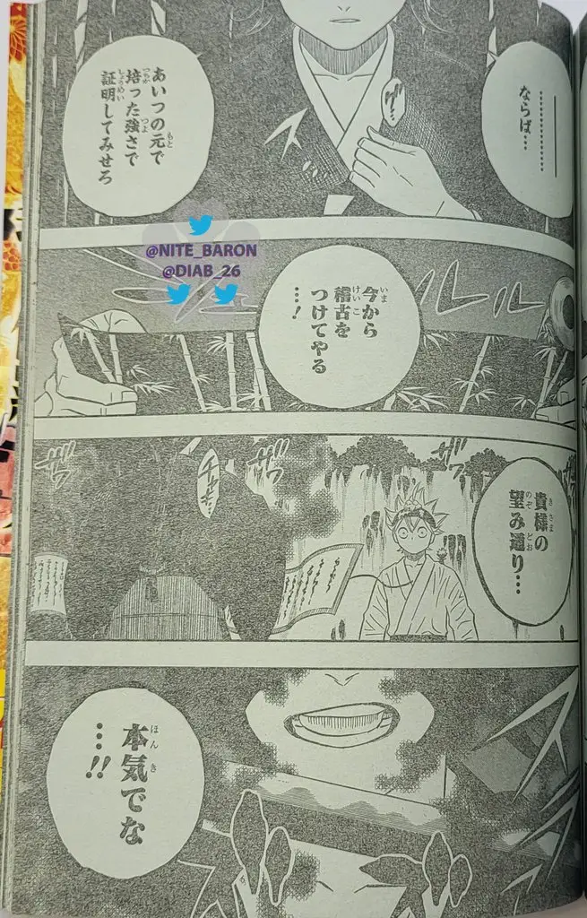 Black Clover (2015) - Capítulo 342 - Página 17 - LectorTMOo