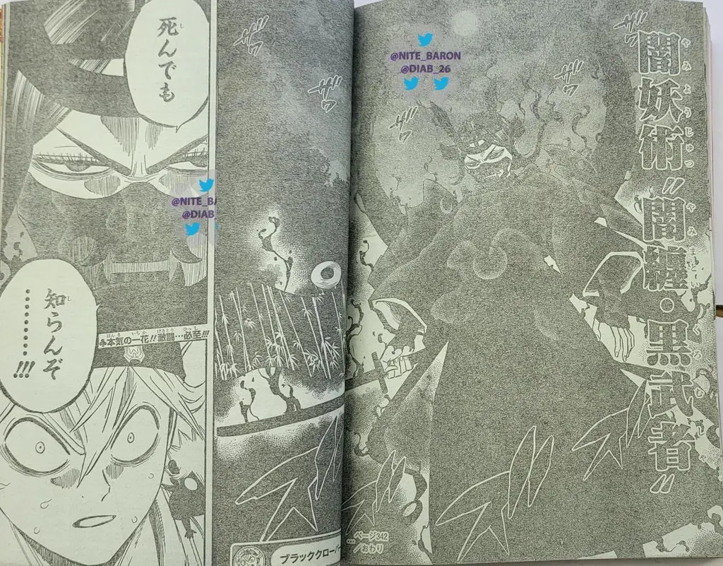 Black Clover (2015) - Capítulo 342 - Página 18 - LectorTMOo
