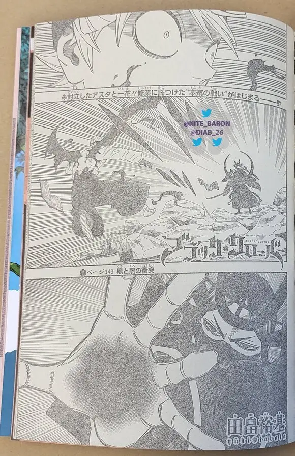 Black Clover (2015) - Capítulo 343 - Página 1 - LectorTMOo