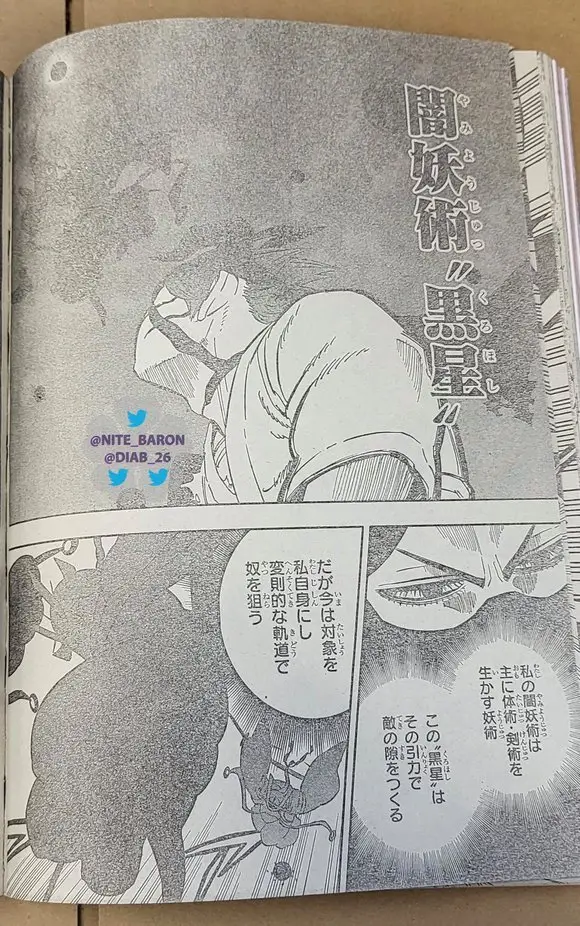 Black Clover (2015) - Capítulo 343 - Página 7 - LectorTMOo