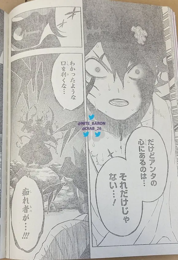 Black Clover (2015) - Capítulo 343 - Página 12 - LectorTMOo