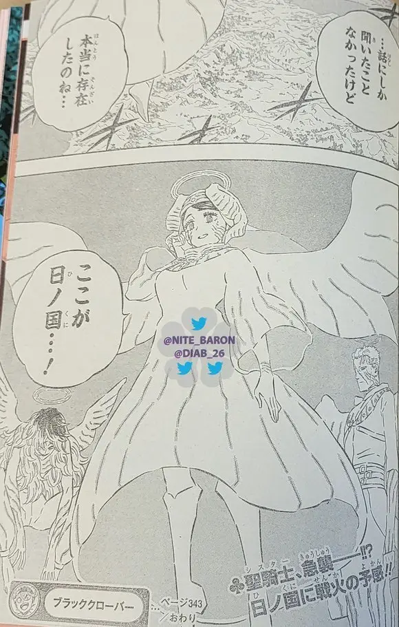 Black Clover (2015) - Capítulo 343 - Página 16 - LectorTMOo