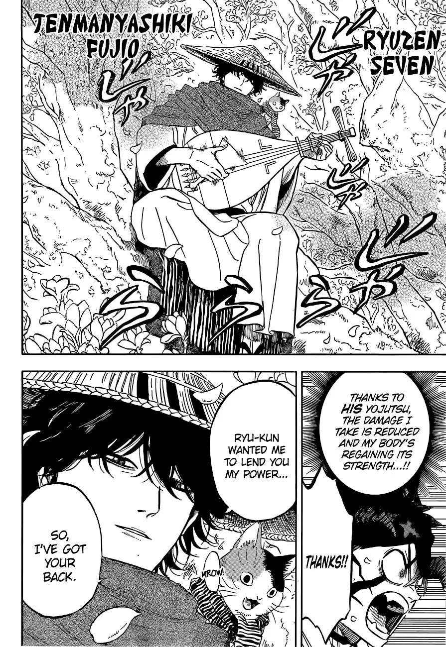 Black Clover (2015) - Capítulo 345 - Página 6 - LectorTMOo
