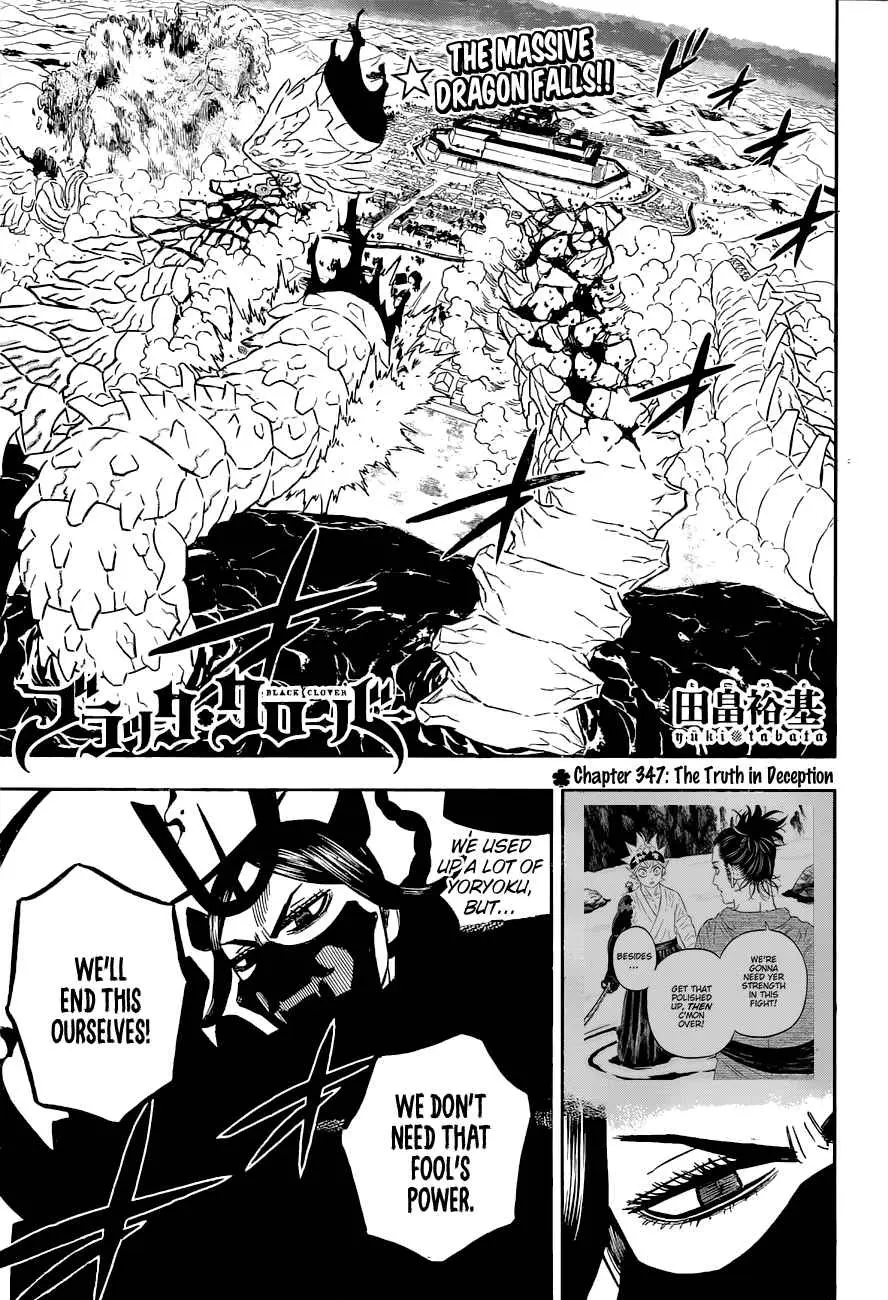 Black Clover (2015) - Capítulo 347 - Página 1 - LectorTMOo