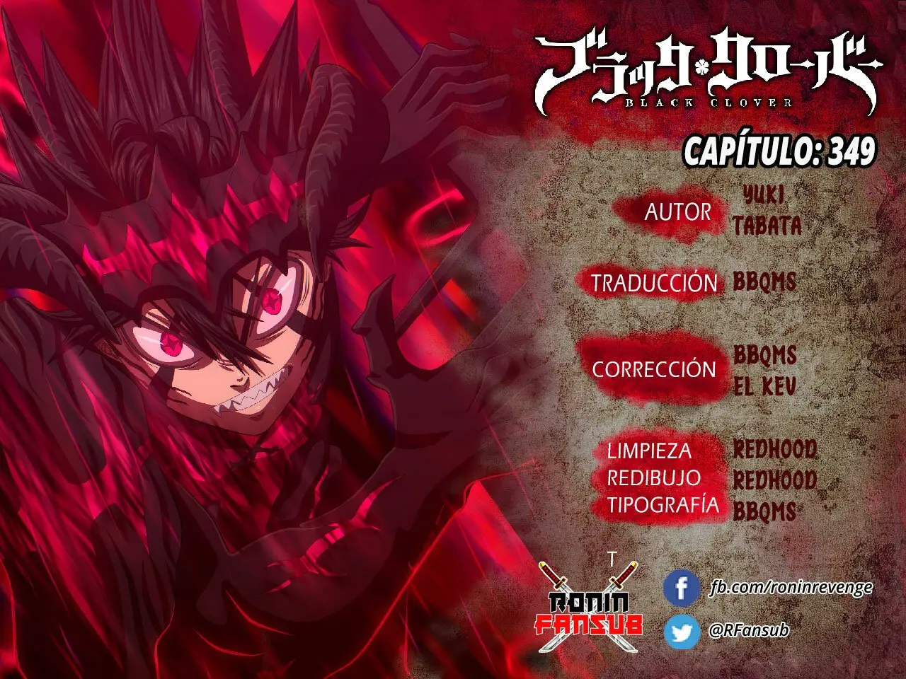 Black Clover (2015) - Capítulo 349 - Página 1 - LectorTMOo