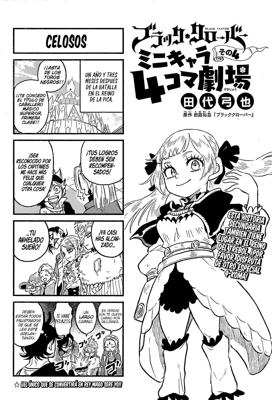 Black Clover (2015) - Capítulo 355.1 - Página 3 - LectorTMOo