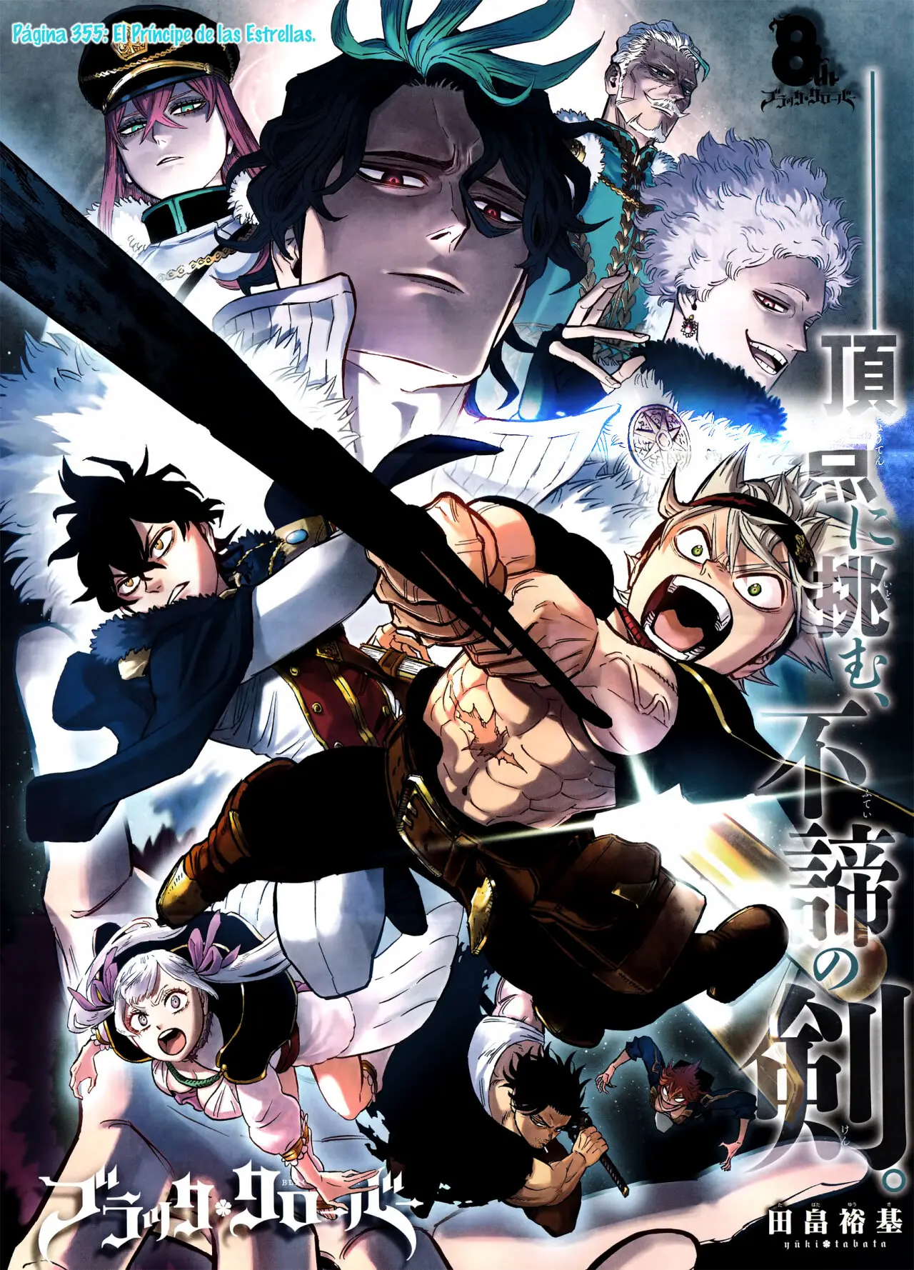 Black Clover (2015) - Capítulo 355 - Página 3 - LectorTMOo