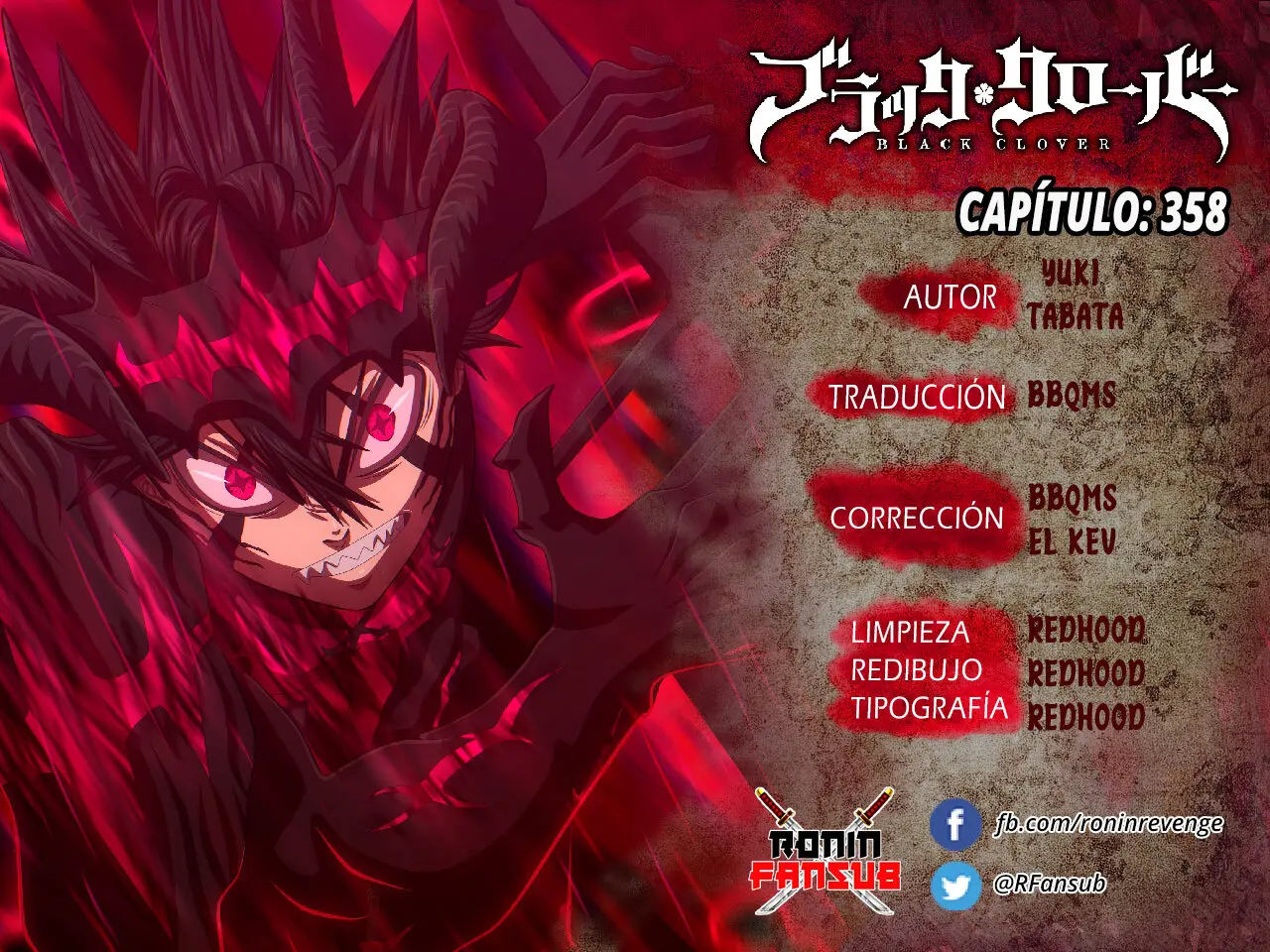Black Clover (2015) - Capítulo 358 - Página 1 - LectorTMOo