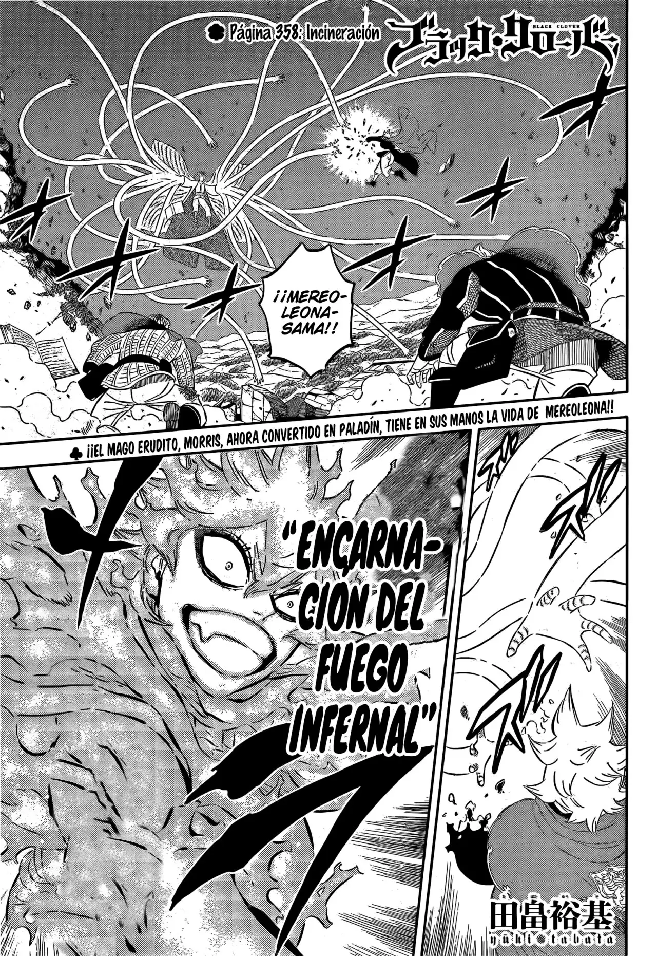 Black Clover (2015) - Capítulo 358 - Página 2 - LectorTMOo