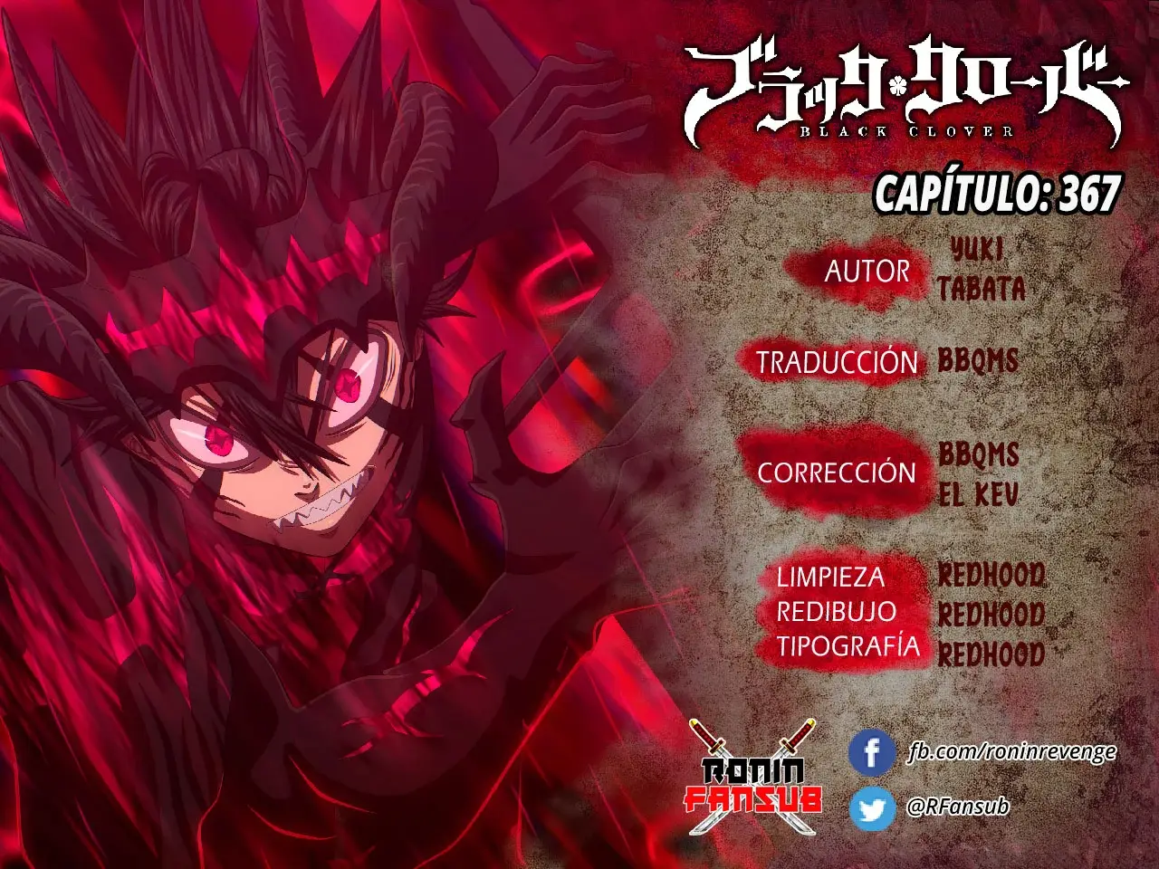 Black Clover (2015) - Capítulo 367 - Página 2 - LectorTMOo