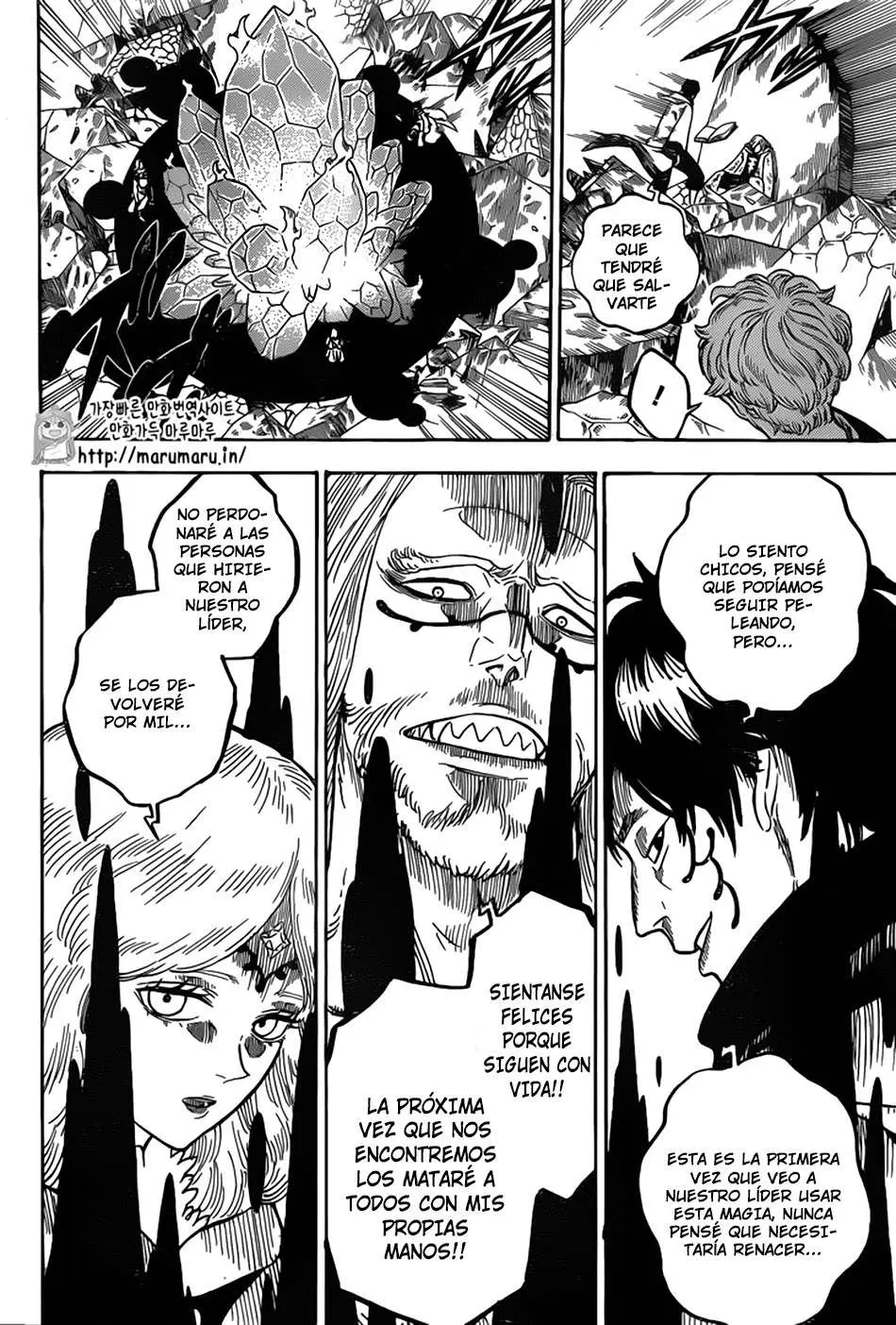 Black Clover (2015) - Capítulo 53 - Página 16 - LectorTMOo
