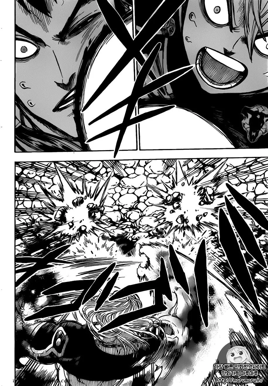 Black Clover (2015) - Capítulo 65 - Página 12 - LectorTMOo