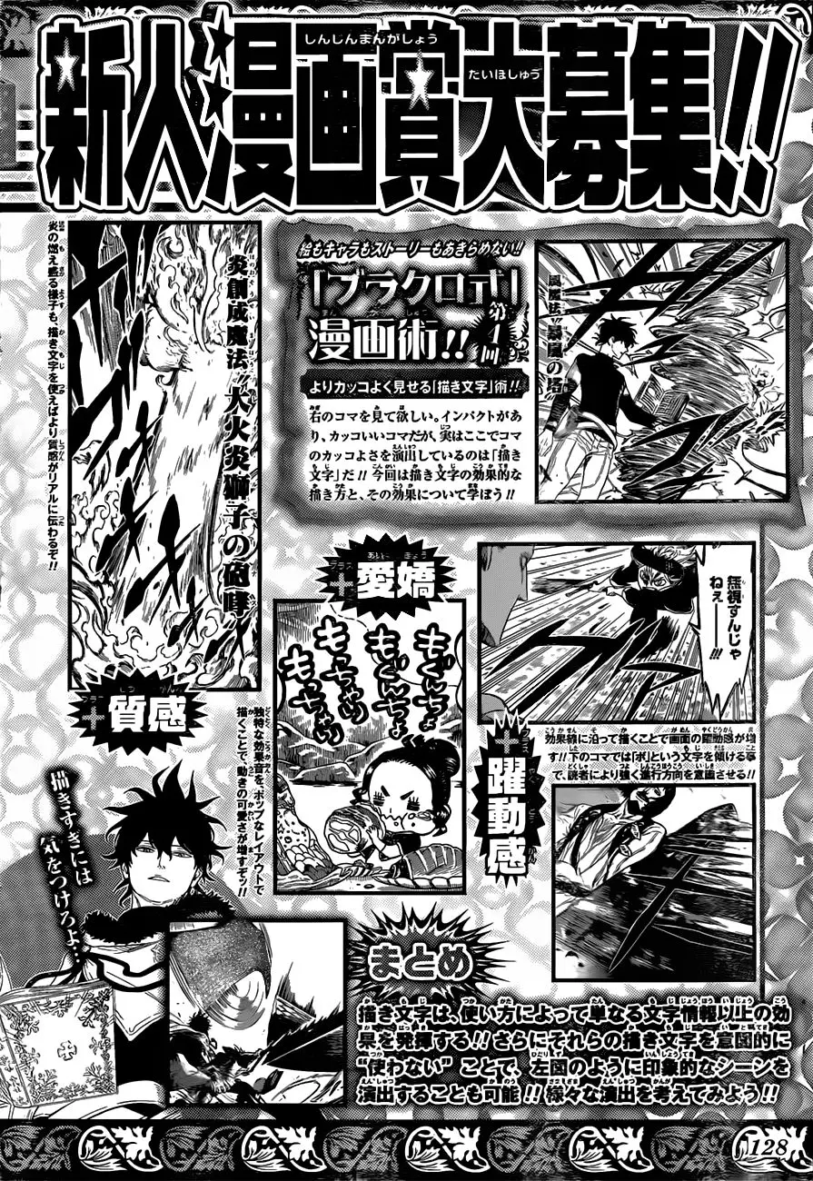 Black Clover (2015) - Capítulo 78 - Página 20 - LectorTMOo