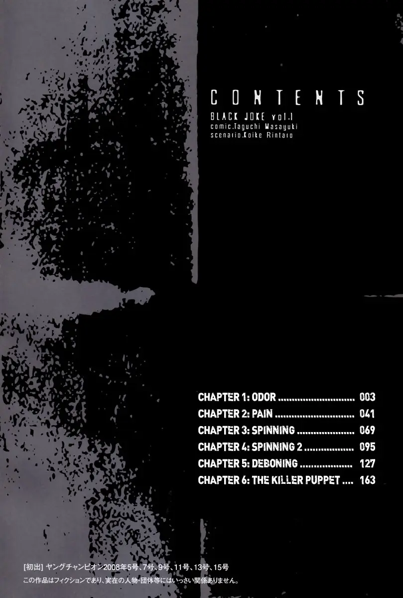 Black Joke (2008) - Capítulo 1 - Página 4 - LectorTMOo