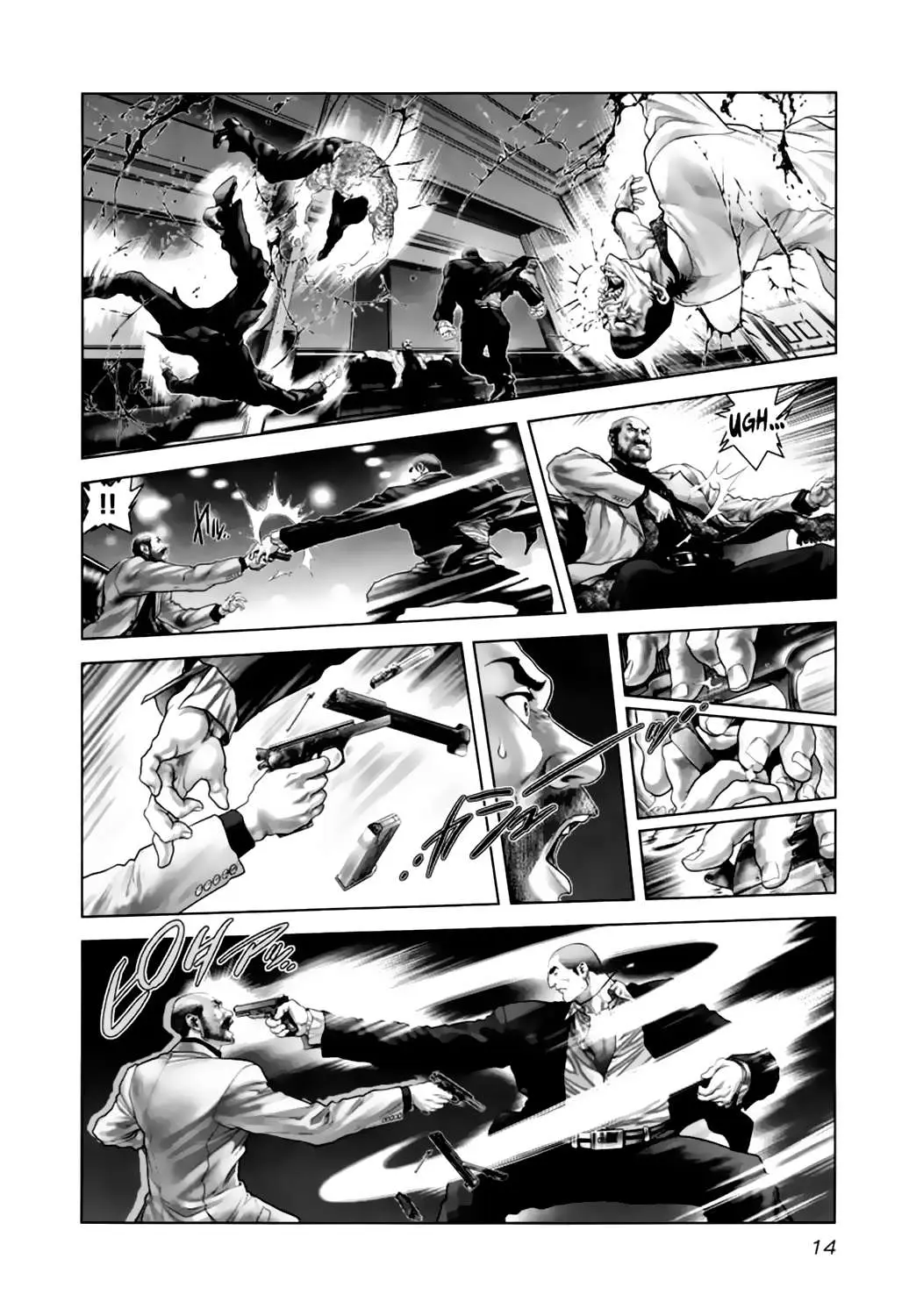 Black Joke (2008) - Capítulo 1 - Página 13 - LectorTMOo