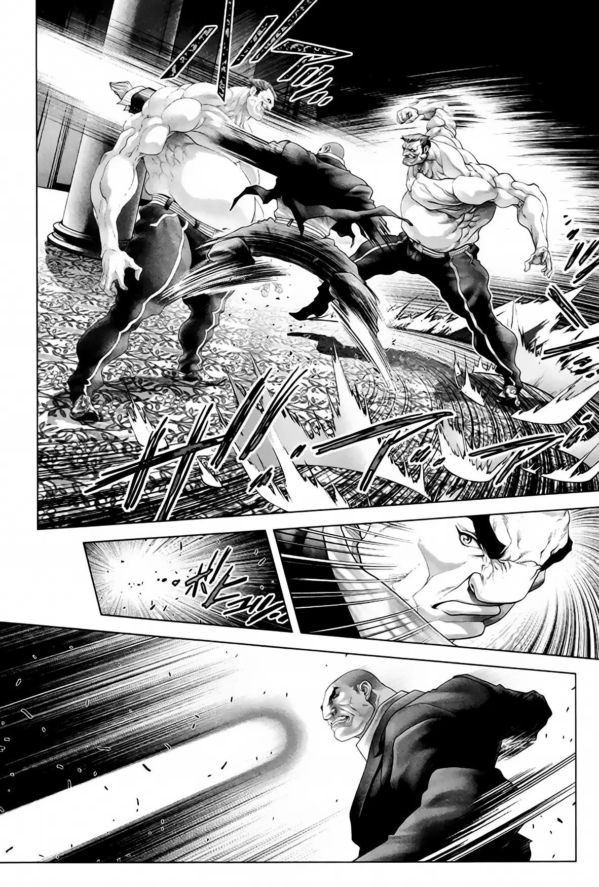 Black Joke (2008) - Capítulo 12 - Página 15 - LectorTMOo