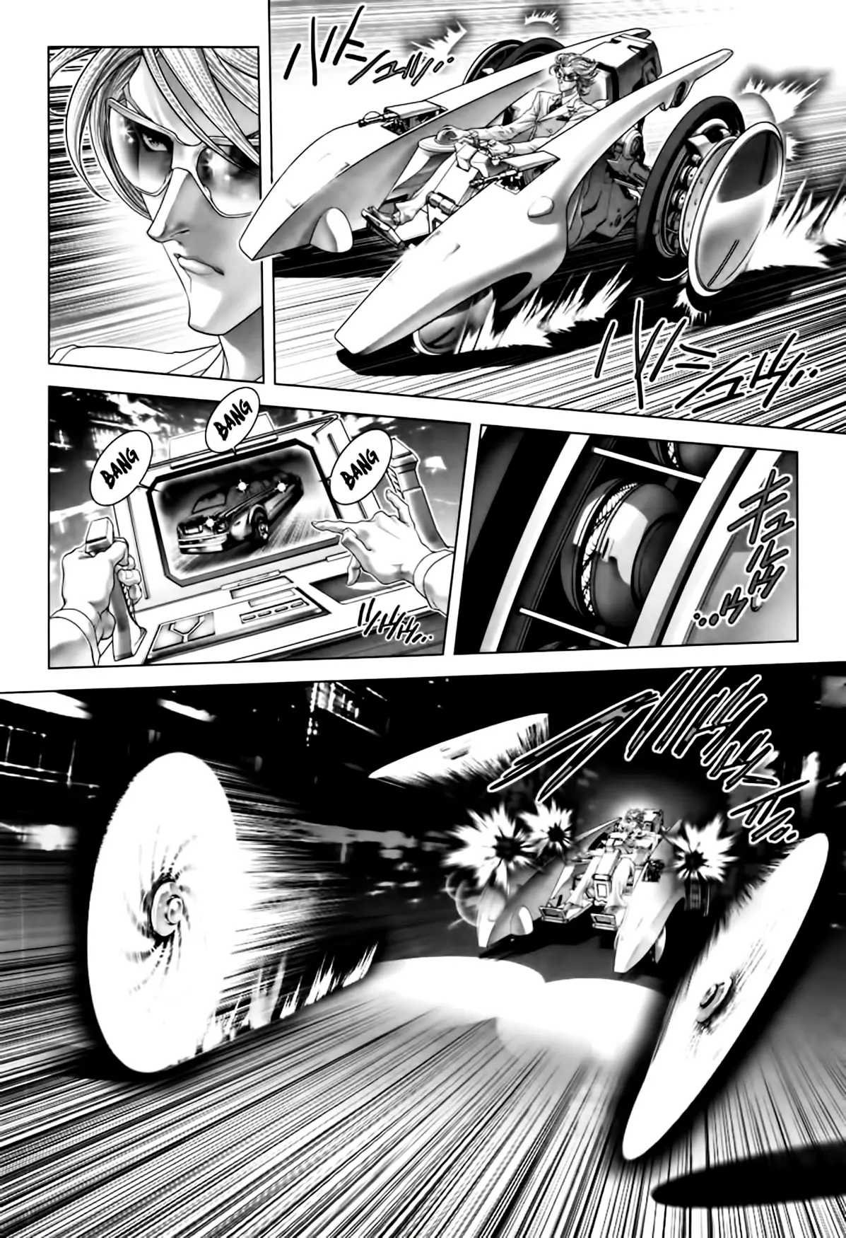 Black Joke (2008) - Capítulo 16 - Página 11 - LectorTMOo
