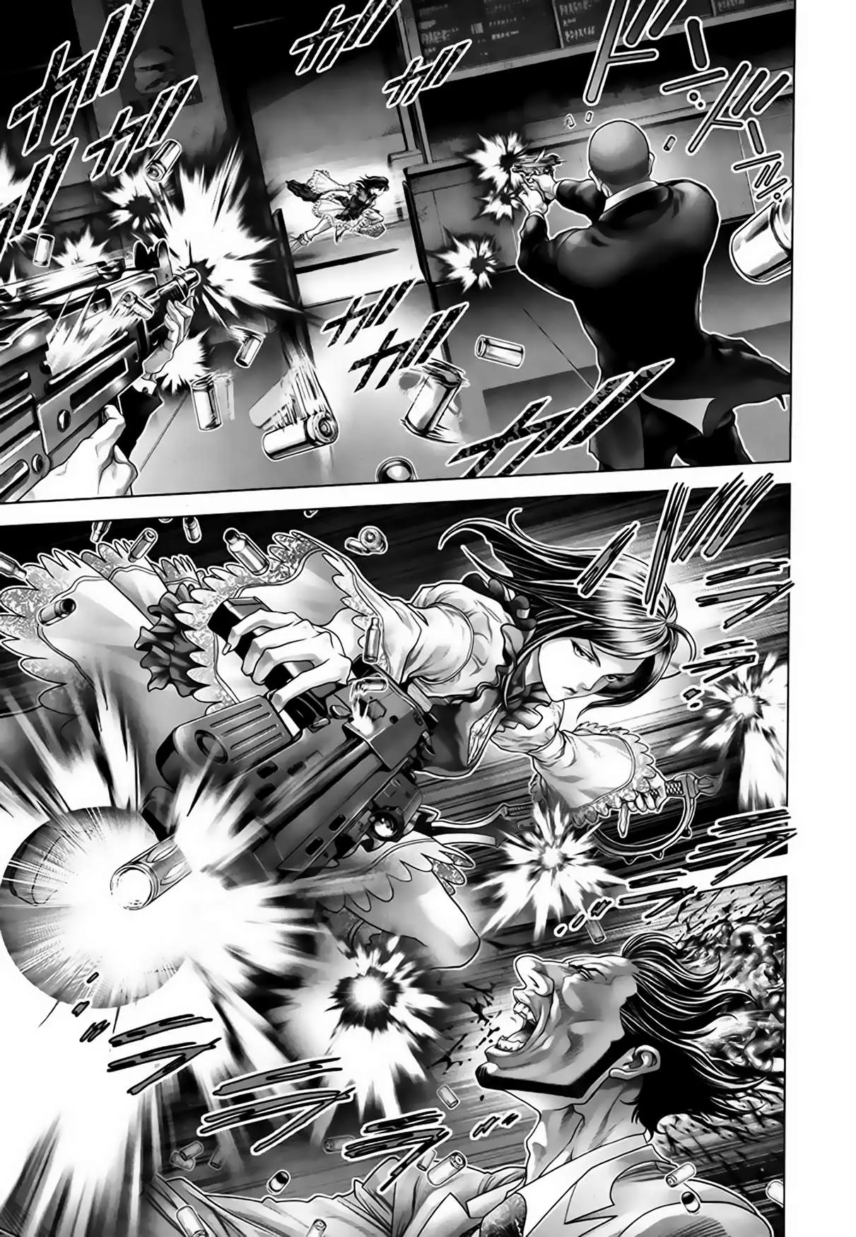 Black Joke (2008) - Capítulo 17 - Página 3 - LectorTMOo