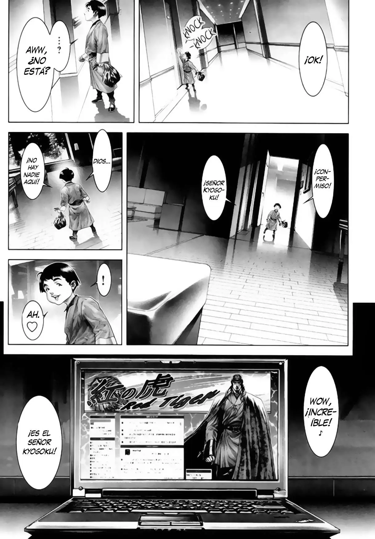 Black Joke (2008) - Capítulo 21 - Página 15 - LectorTMOo