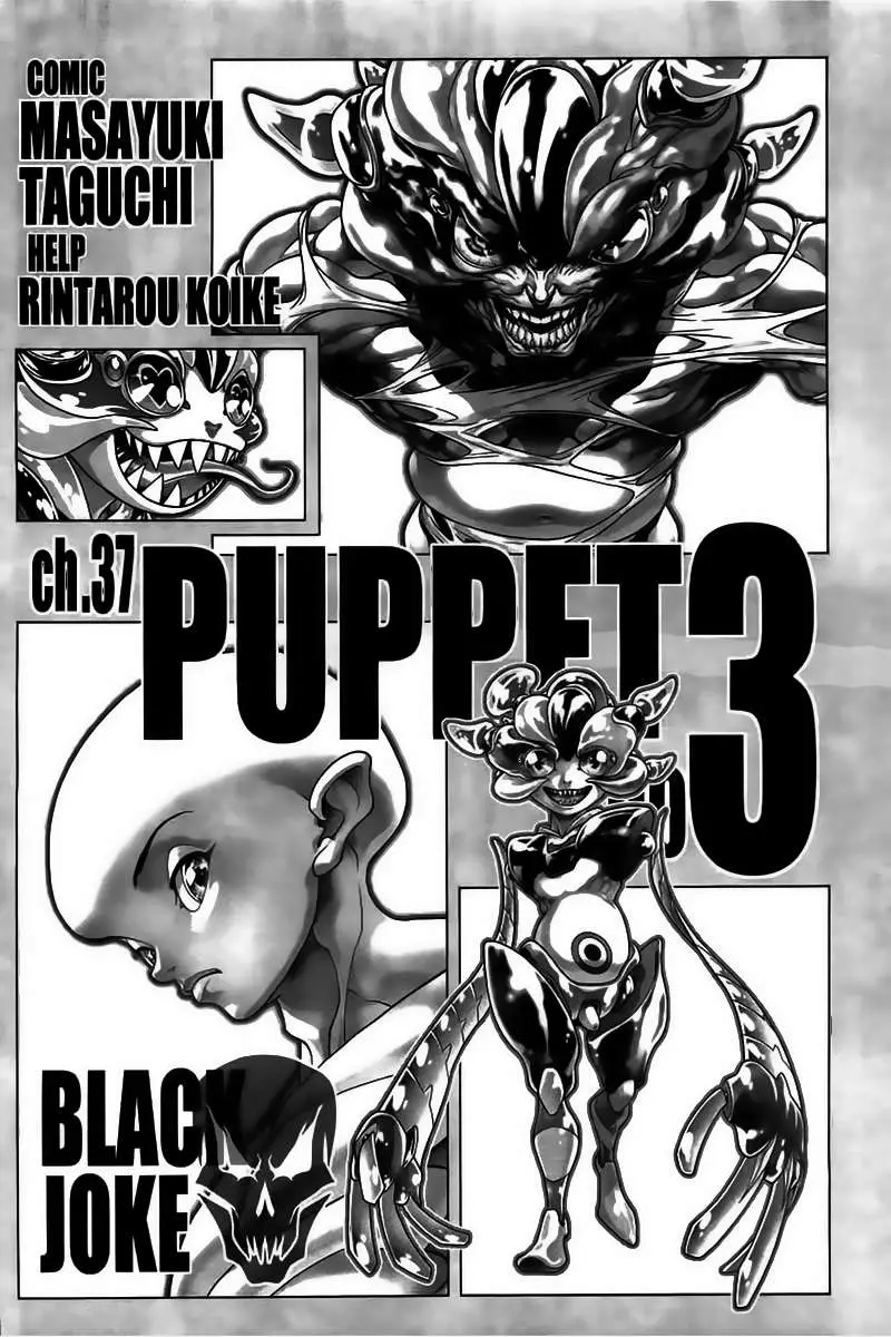 Black Joke (2008) - Capítulo 37 - Página 3 - LectorTMOo