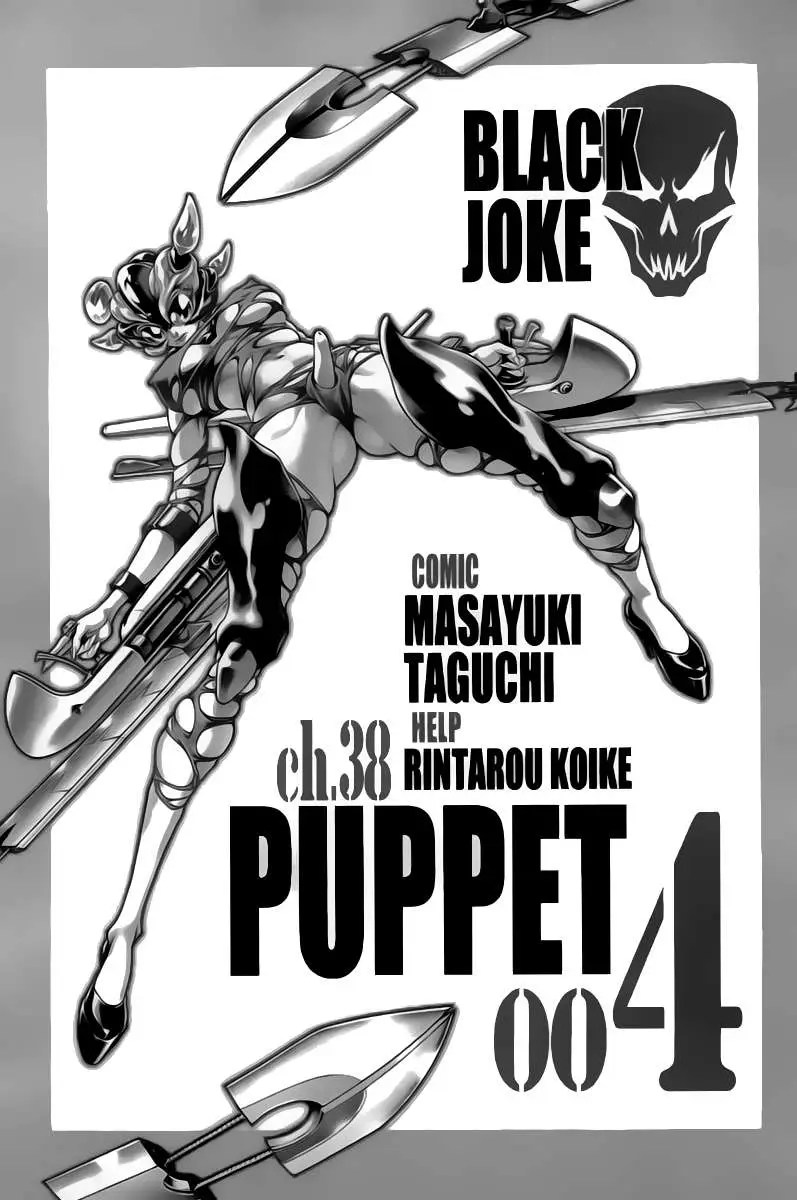 Black Joke (2008) - Capítulo 38 - Página 8 - LectorTMOo