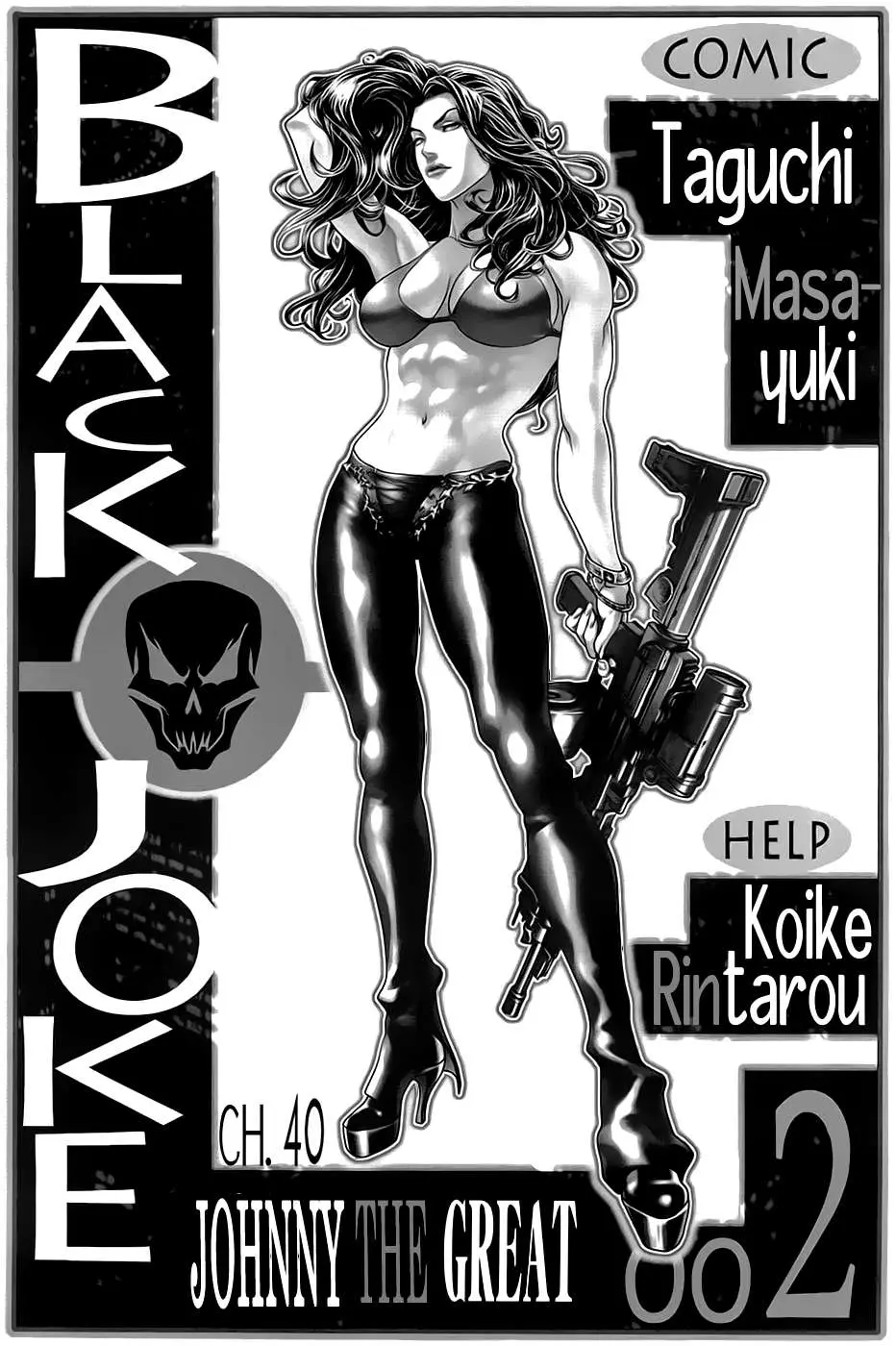Black Joke (2008) - Capítulo 40 - Página 3 - LectorTMOo